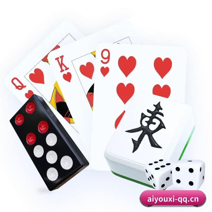 国际化进程(aiyouxi)